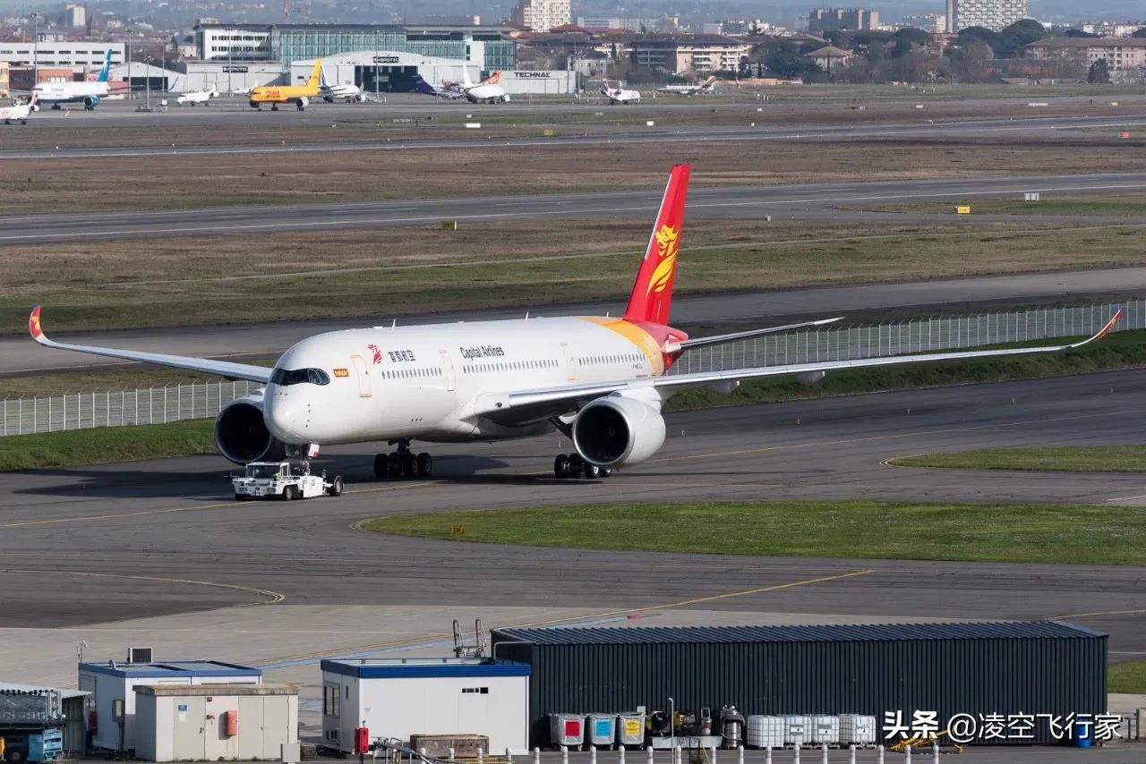 海南航空首都航空区别,海南航空首都航空