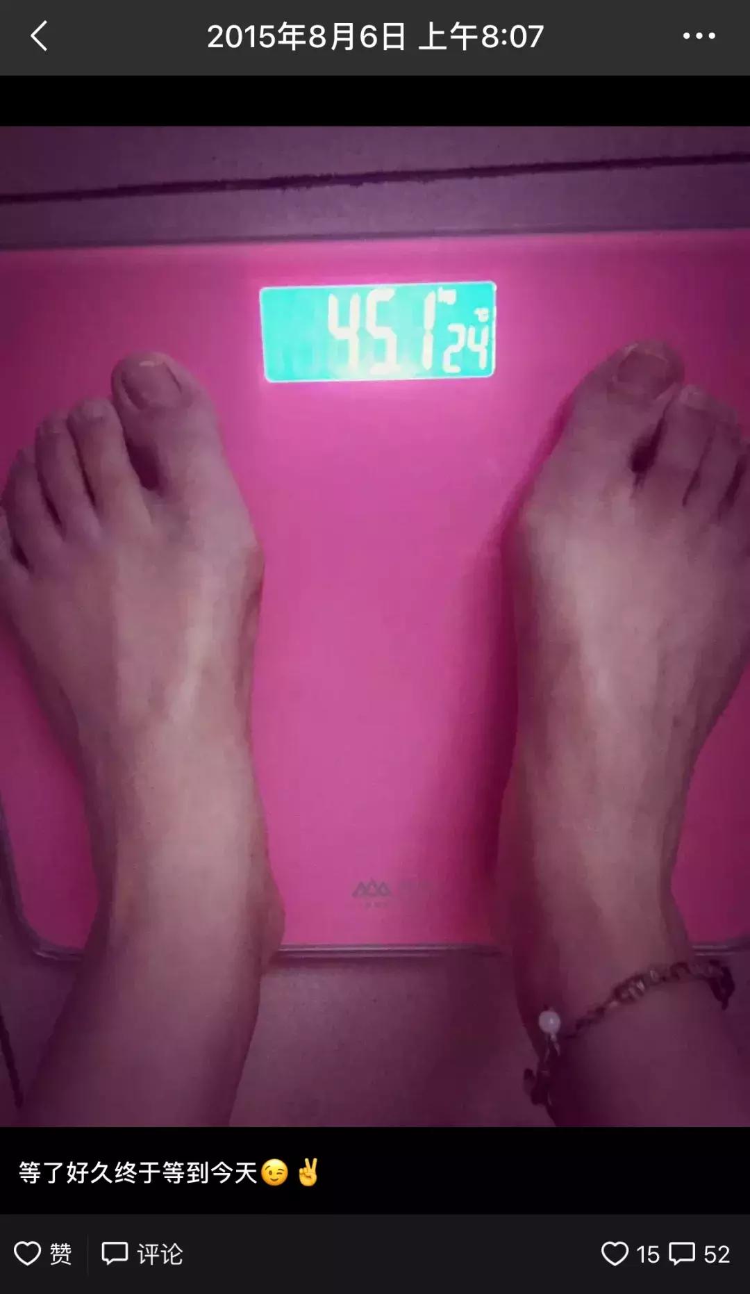 减肥日记100个视频,减肥日记女200多斤