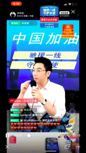 唱吧麦克风直播版,唱吧影音旗舰店推荐