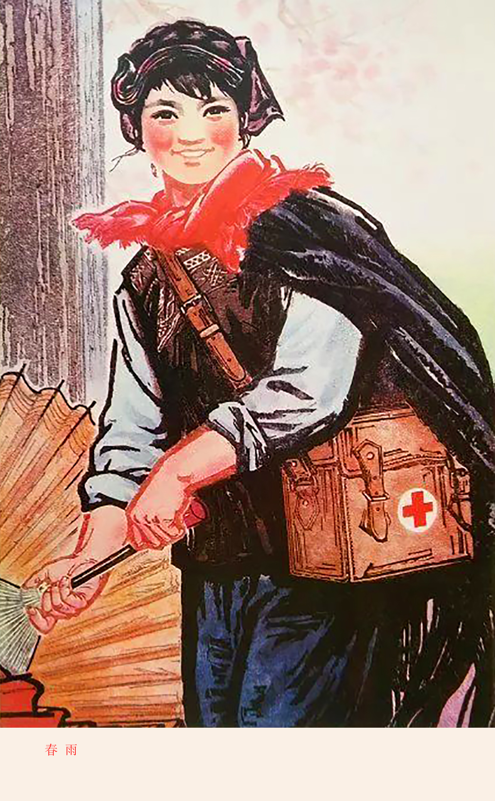 早期年画宣传画,宣传画精选高清中国年画