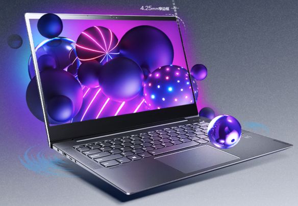 联想扬天s550价格,联想扬天s55014英寸锐龙版多少钱