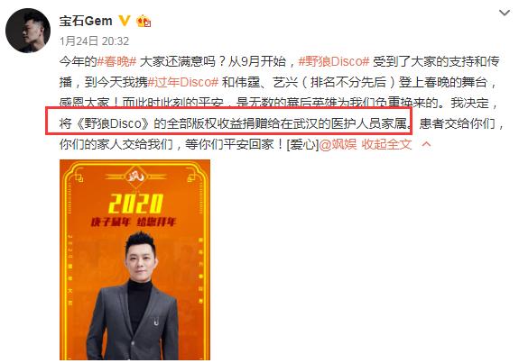 网红歌曲众生相：《惊雷》被批难听，《红昭愿》《芒种》维权难