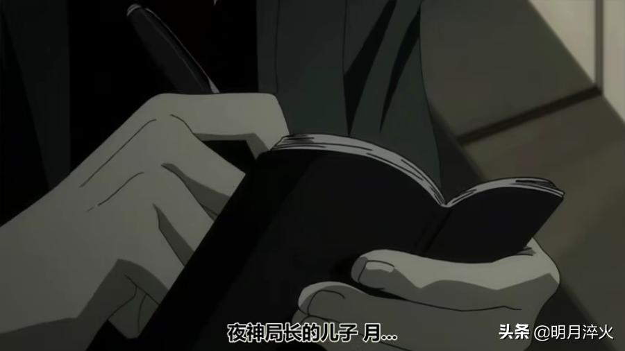 强推丨史上最全《死亡笔记》推理解析，论倾斜天平如何巧妙被打破