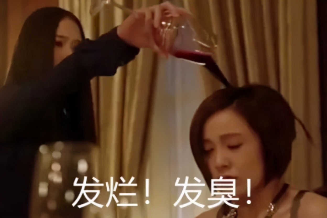 小时代怎么就成经典了,脸上的疑惑慢慢地变成了什么