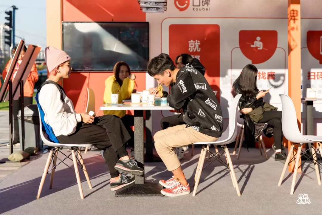 雅座助力天猫双11，口碑智慧餐厅快闪店火热进行中……