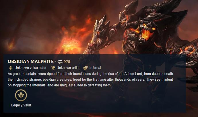 英雄联盟皮肤宇宙地狱火,皮肤宇宙辛迪加