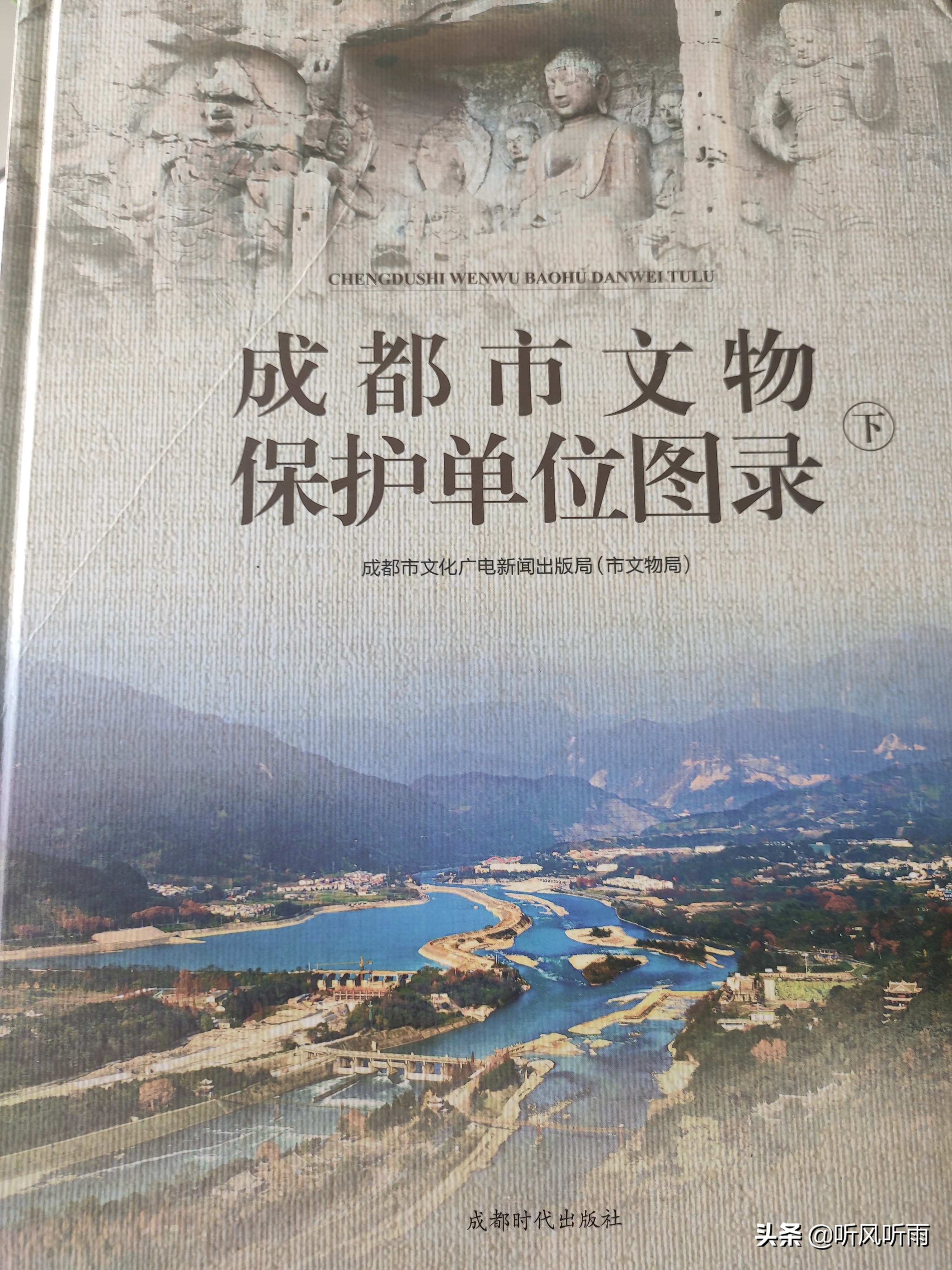 成都周边古镇最值得去的古镇,成都最值得去的古镇