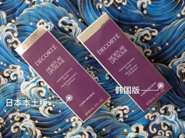 化妆品原产国的和国产的区别,化妆品原装进口和不原装区别