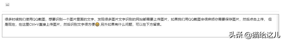 百度识别api,调用百度植物识别api