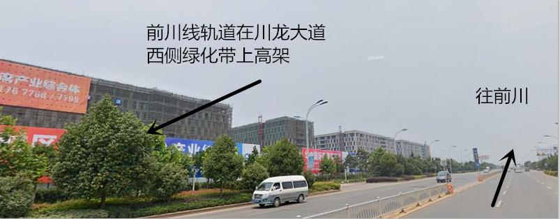 武汉黄陂地铁前川线最新进展,武汉地铁前川线线路图完整版