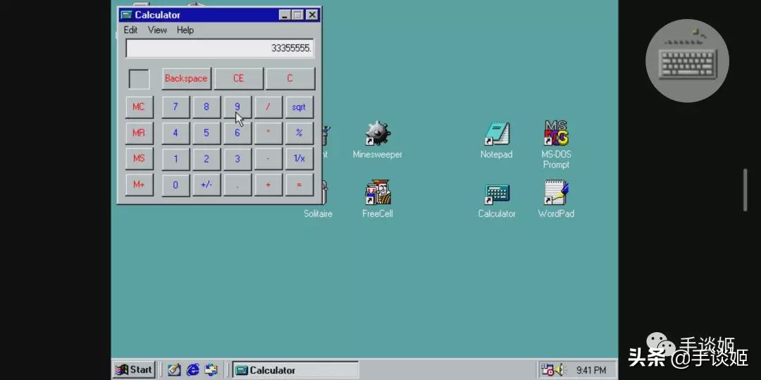 你可信？一款1MB的手游，帮助提前奔三的90后找回了童年的感觉…