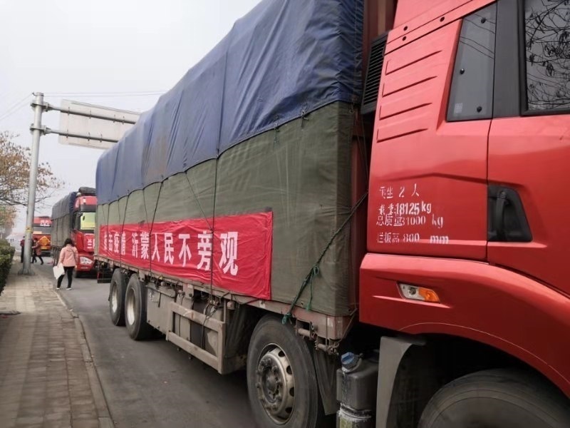 兰陵县第一大蒜,临沂兰陵县的大蒜