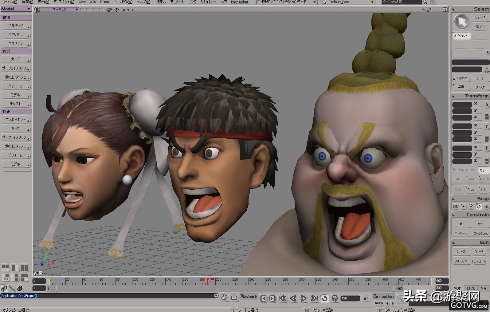 3d手机游戏开发讲座,3d游戏场景培训