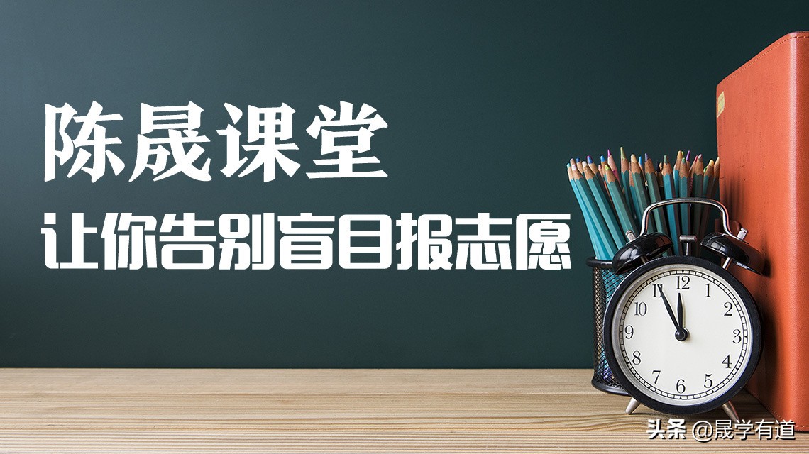 录取不去档案会退回吗？被录取如何退档？