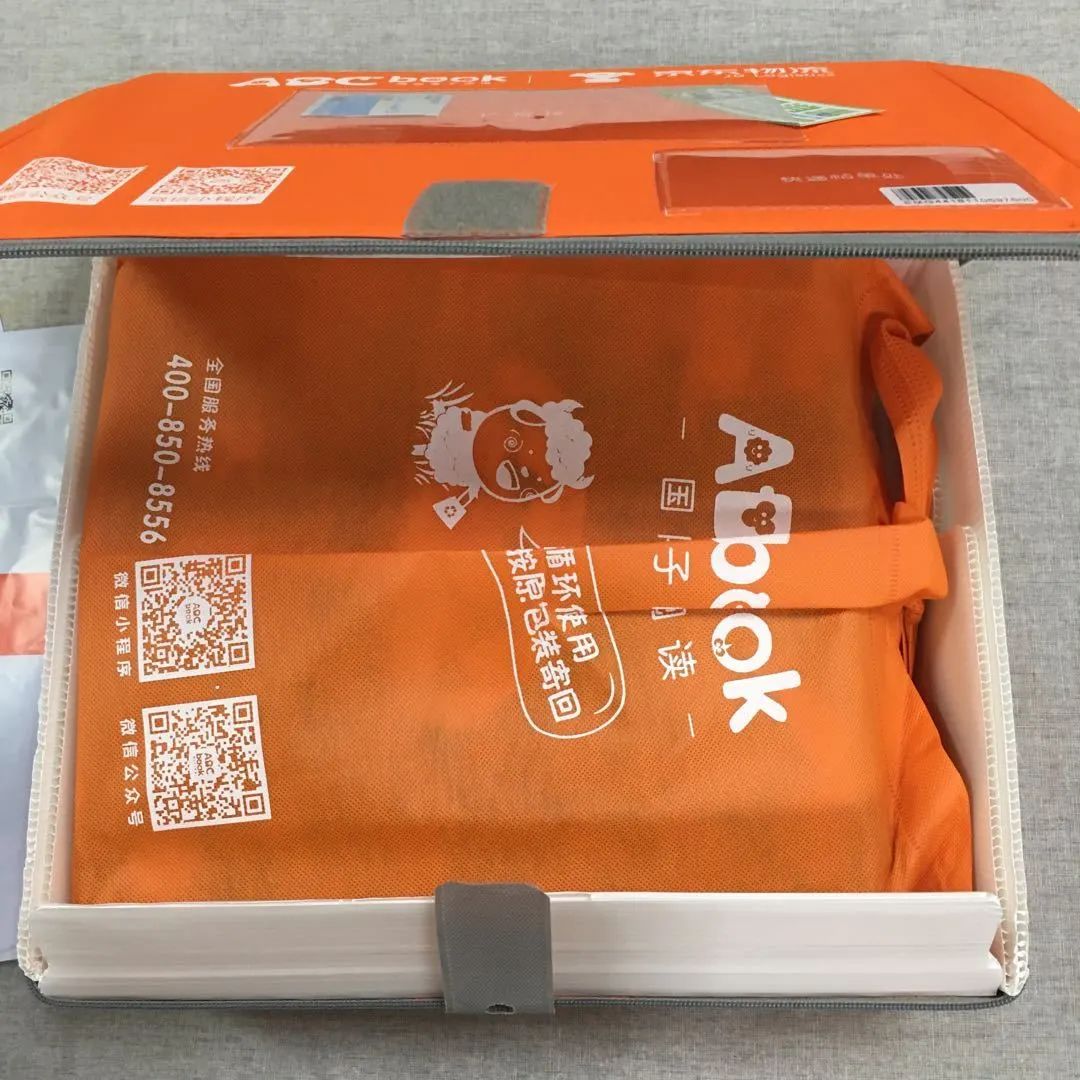 评测|比买书便宜90%,绘本线上借阅到底怎么样?