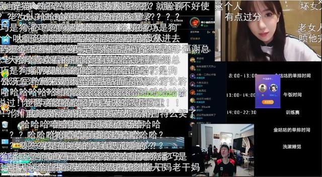 鍛嗗鍎跨湅doinb,鍛嗗鍎垮悙妲絛oinb