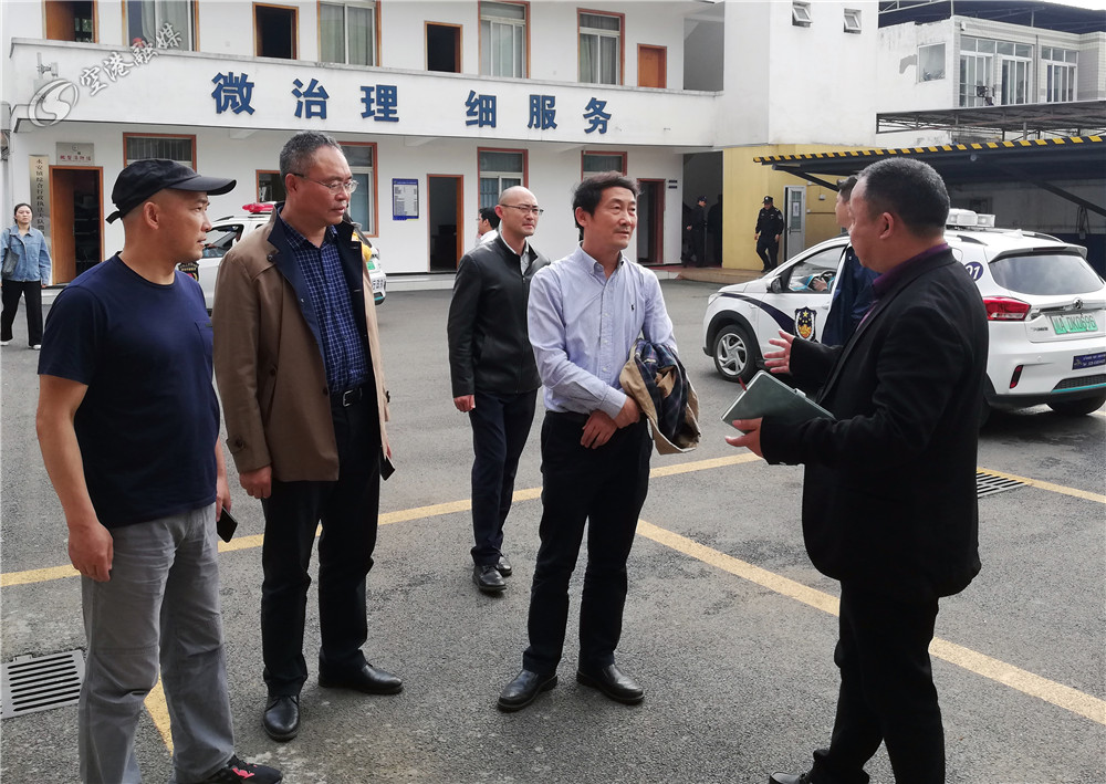 鍙屾祦鍖烘．鏋楃伃鐏寚鎸ラ儴,鍙屾祦娑堥槻楠屾敹