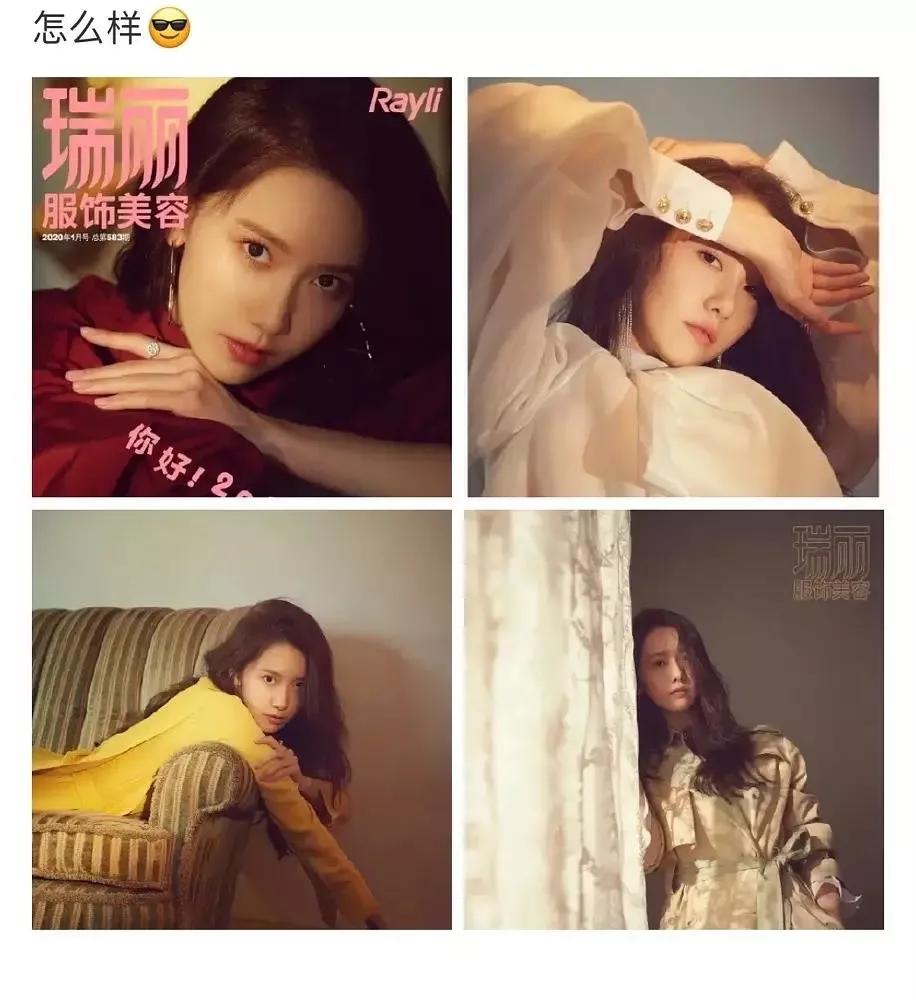 林更新的青春时光,林更新18岁