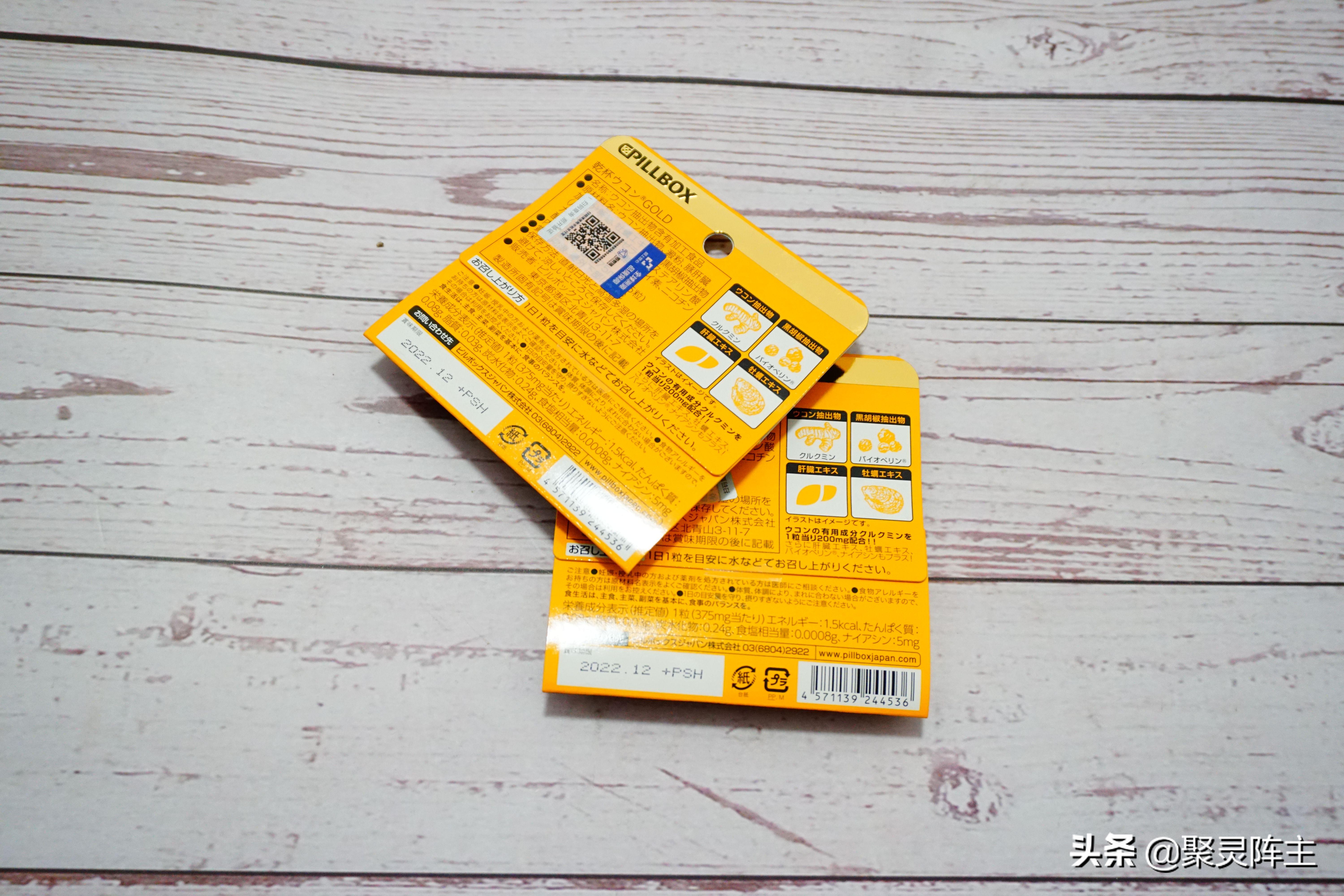 人生得意须尽欢，生不剁手枉少年，年度无限回购好物总结