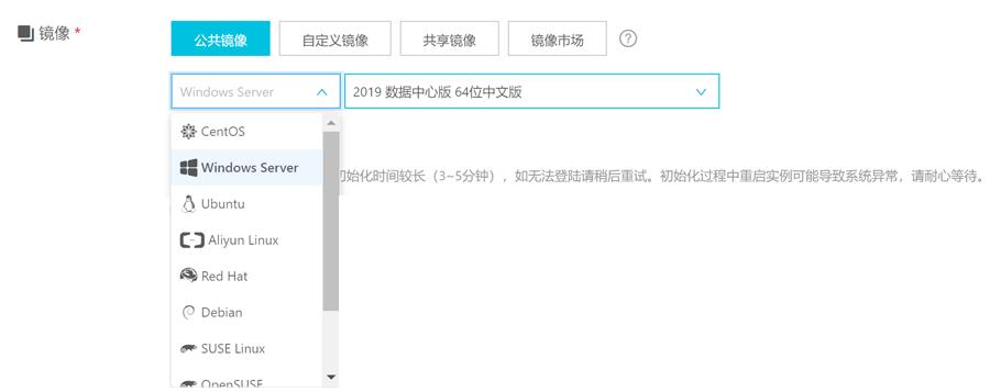 如何给企业选择云服务器,小公司怎么选购云服务器