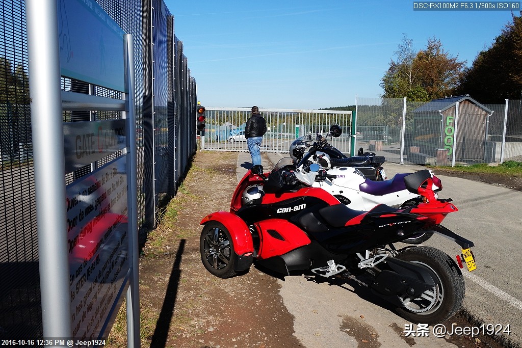 老司机带你去旅行,老司机带你游世界