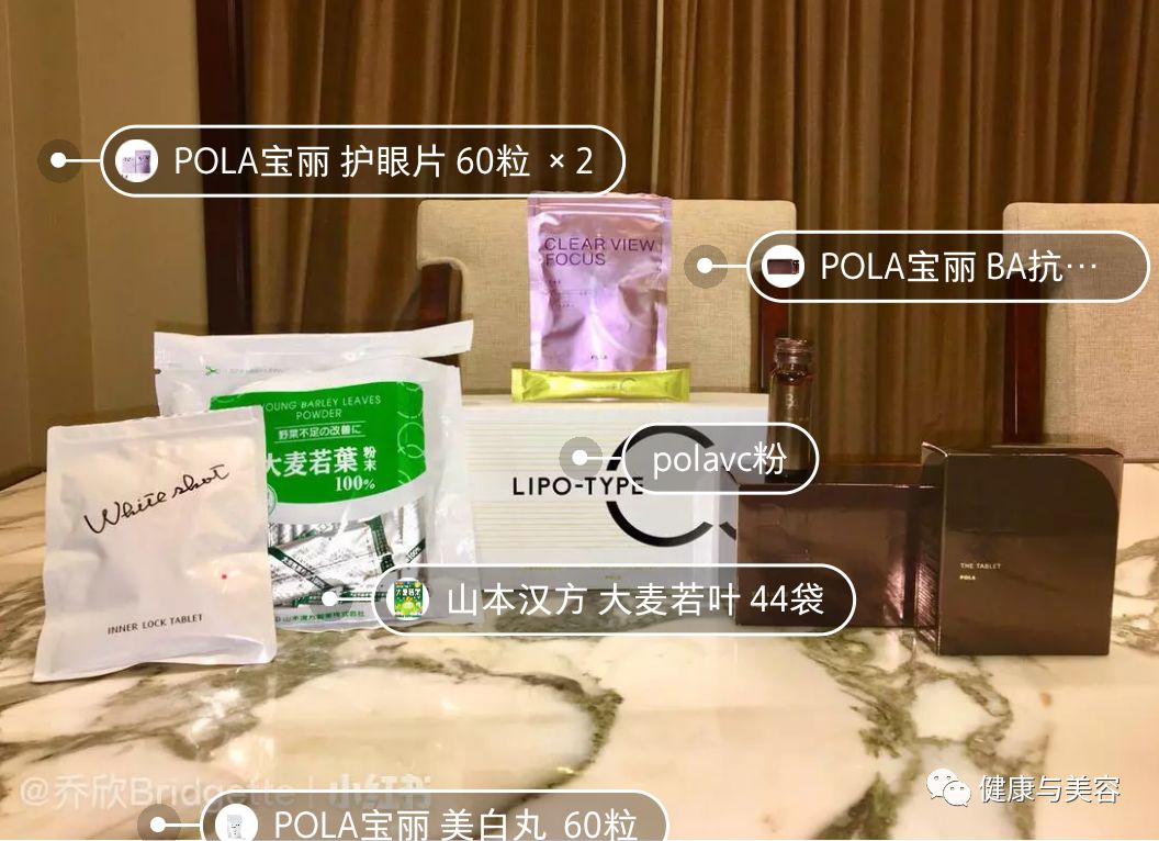 乔欣化妆包护肤,乔欣用什么化妆品