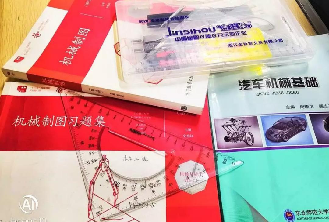 河北工业职业技术学院排名,河北工业职业技术学院发展史