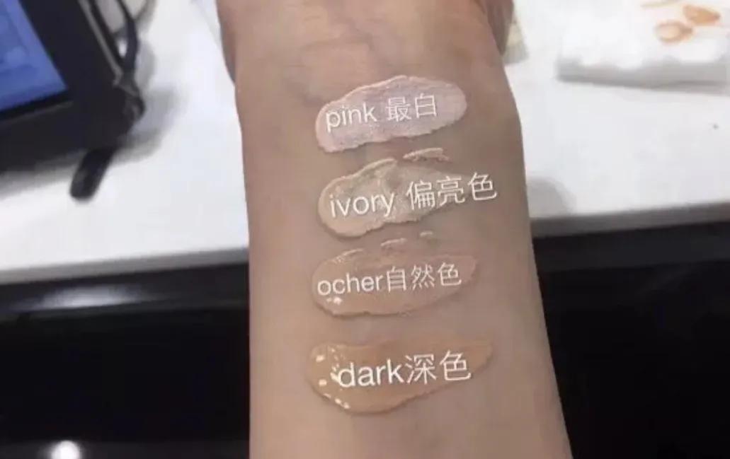 夏天底妆如何不卡粉脱妆,特别脱妆适合什么底妆