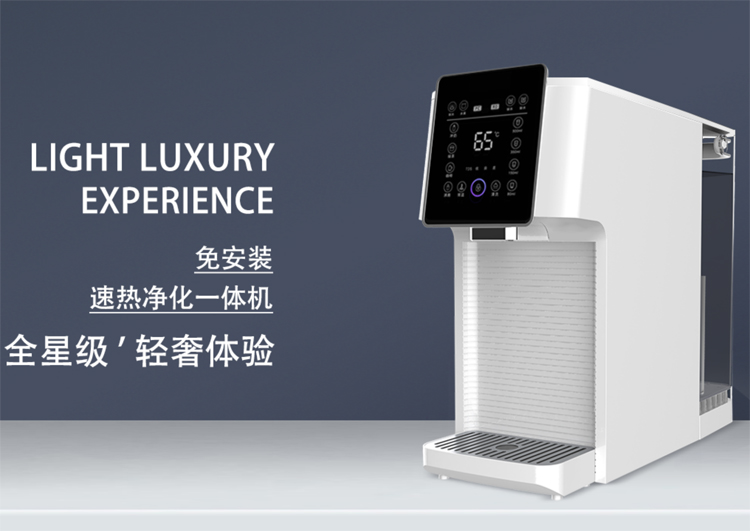 海科商用净水器,海科水处理设备有限公司