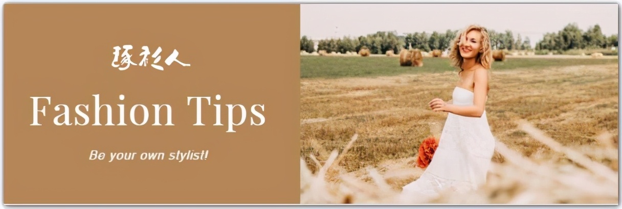 维多利亚晒小七近照！穿背心裙露出小粗腿，扎麻花辫回眸一笑太甜