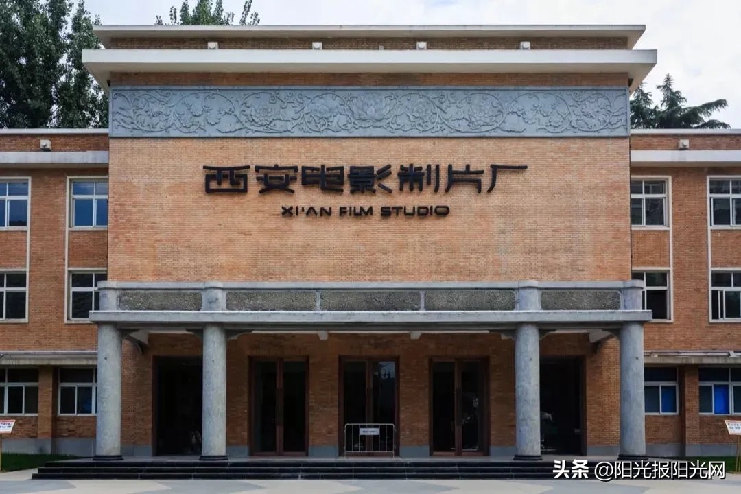 同学们可真能写！国家大地坐标系的“心脏”已经上榜~︱#新西安新名片征文选登,11