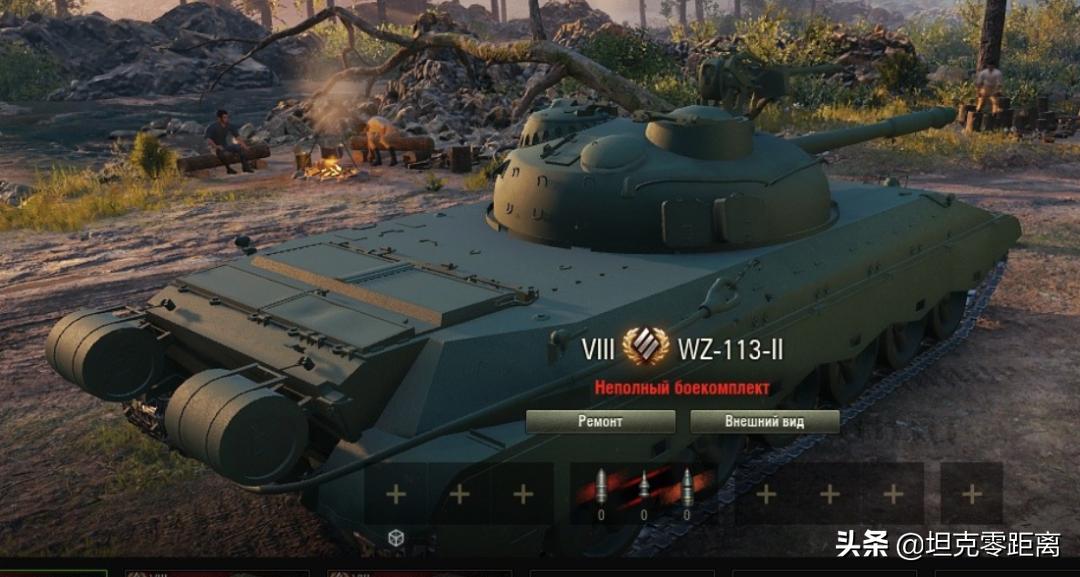 坦克世界垃圾金币车排名,坦克世界垃圾重坦is-7