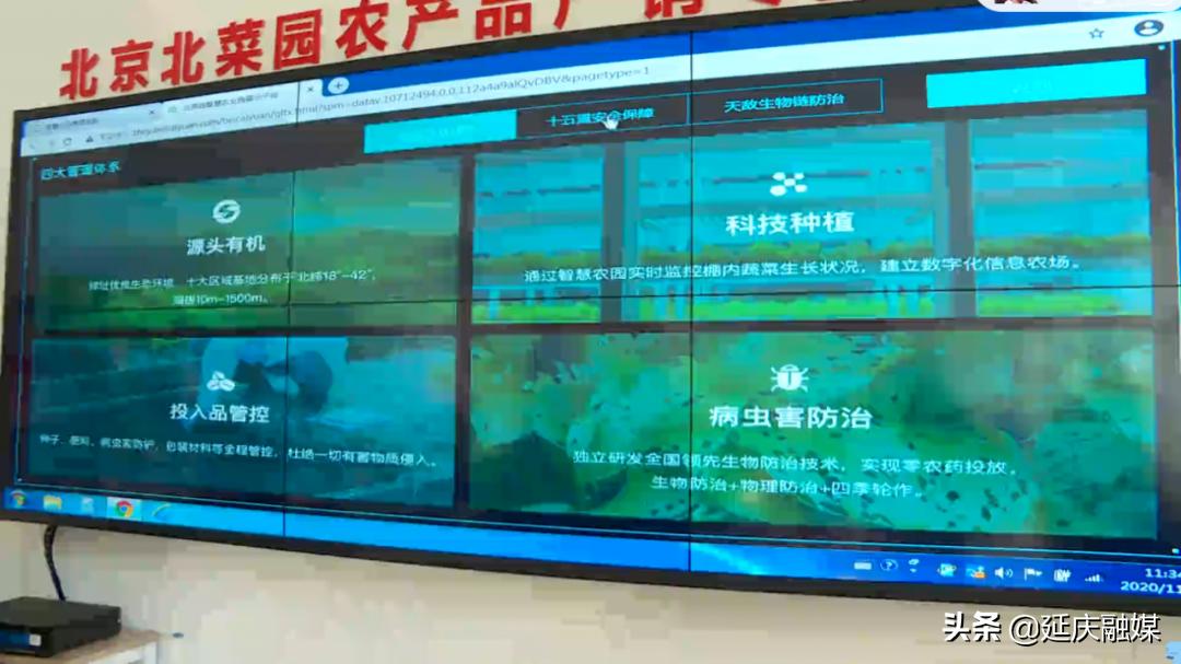 政协委员关于农业的提案,政协聚焦生态拿出更多提案建议