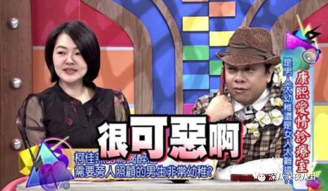 张雨剑和吴倩到底怎么回事,吴倩到底为张雨剑付出多少