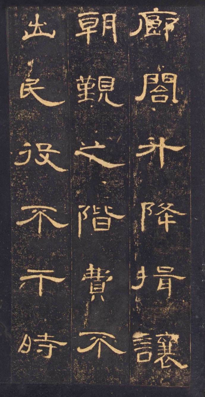 怎么学习书法效率最快,如何学习书法进步最快