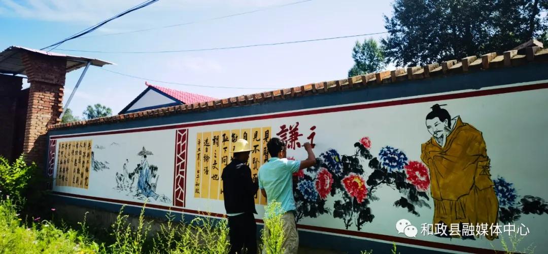 乡村振兴山水墙绘手绘,乡村振兴文化墙手绘中国风