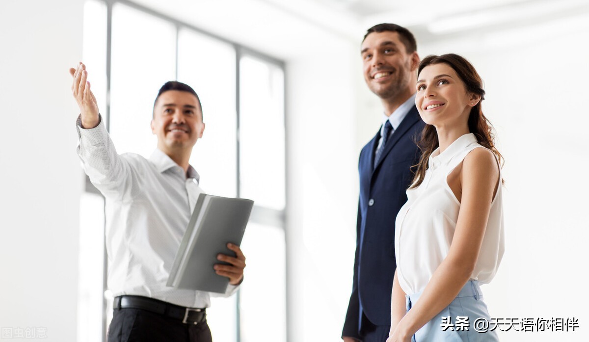 买车险应该怎么跟业务员说,买车险怎么和客户沟通