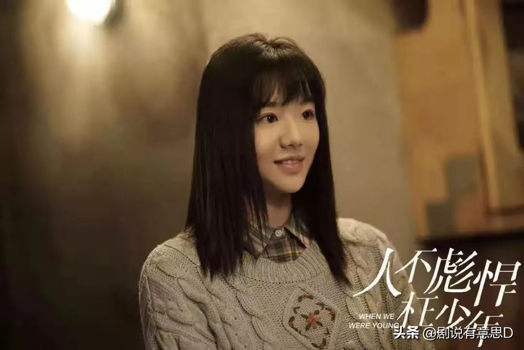 侯明昊男扮女装吴磊表白,吴磊侯明昊cp名