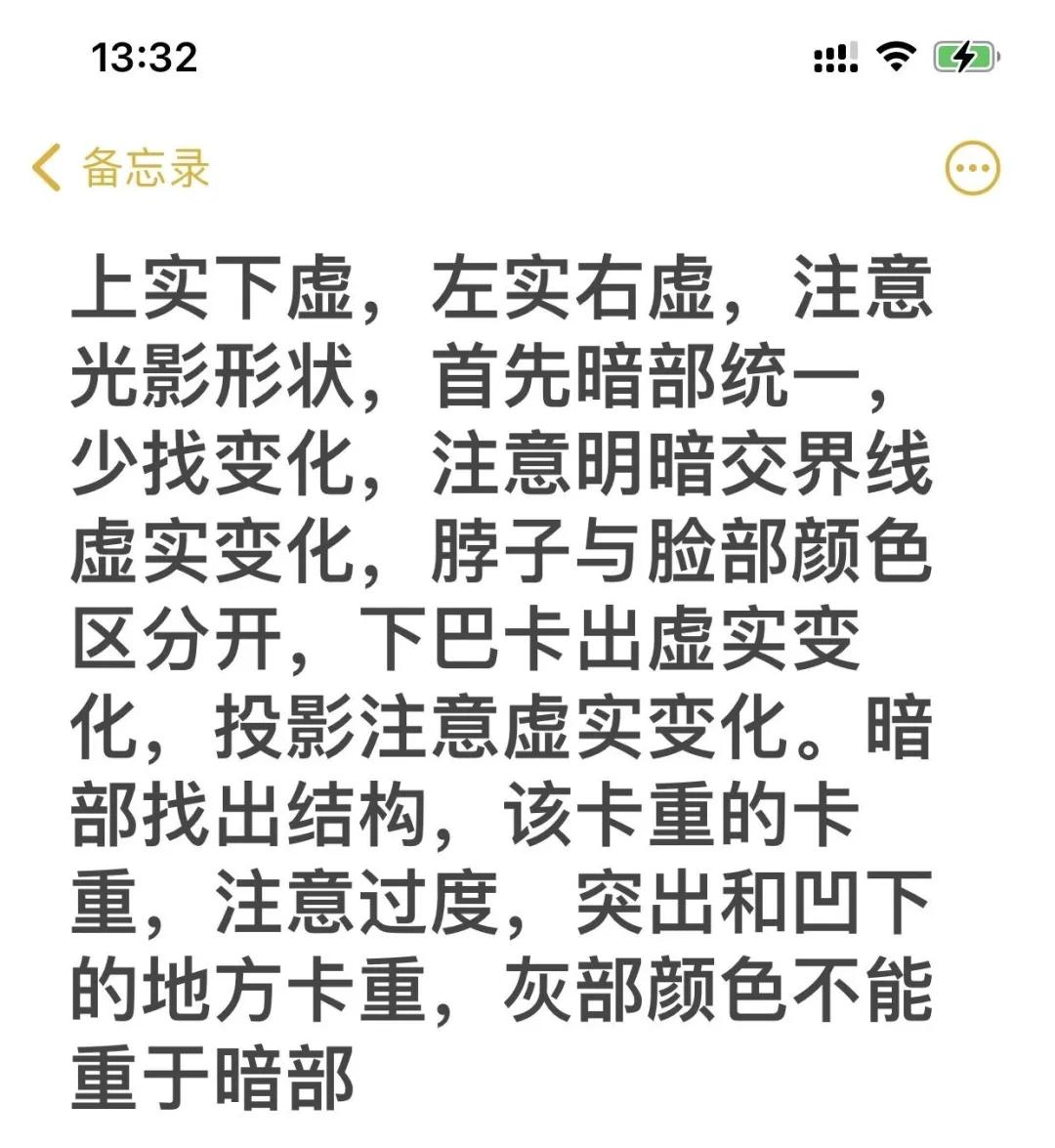 联考失利考文化翻盘,联考失利文化学不下去怎么办