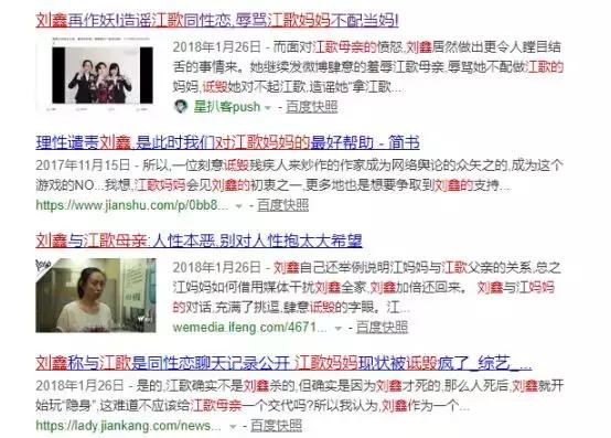 女孩深夜被暴打28次，当街扒衣拖行：孩子，你不必那么善良