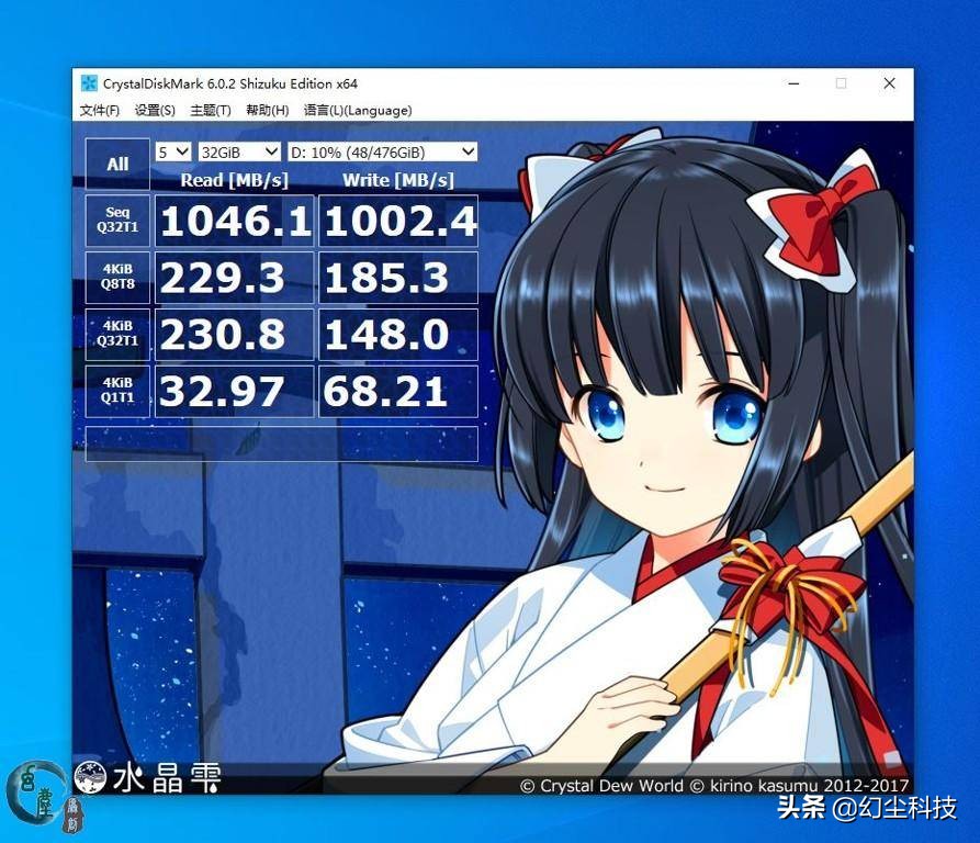 m.2硬盘盒可以跑满硬盘速度吗,m.2硬盘盒优缺点