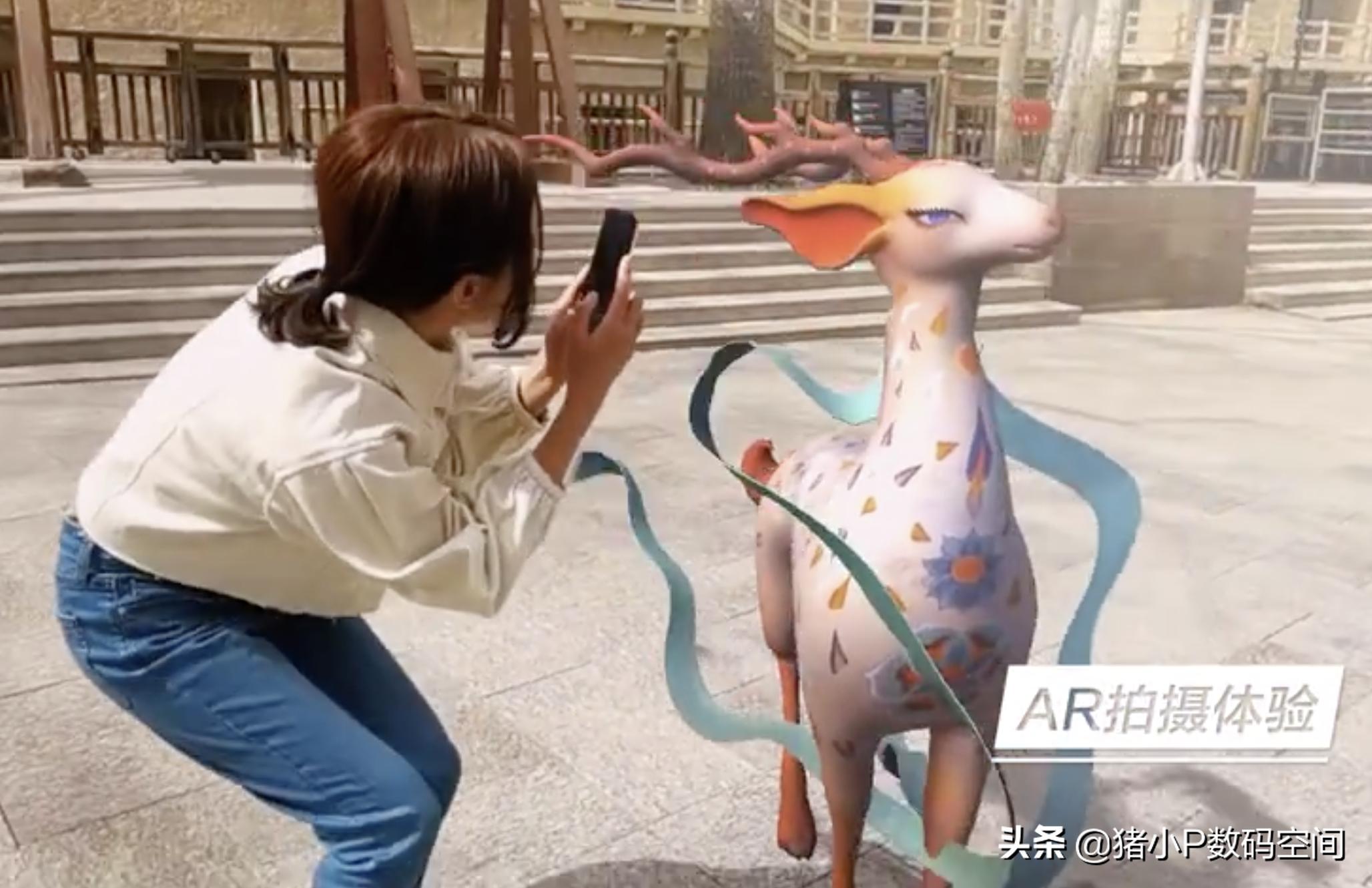 华为AR地图:导航功能确实不错，还有更多AR新场景也值得关注