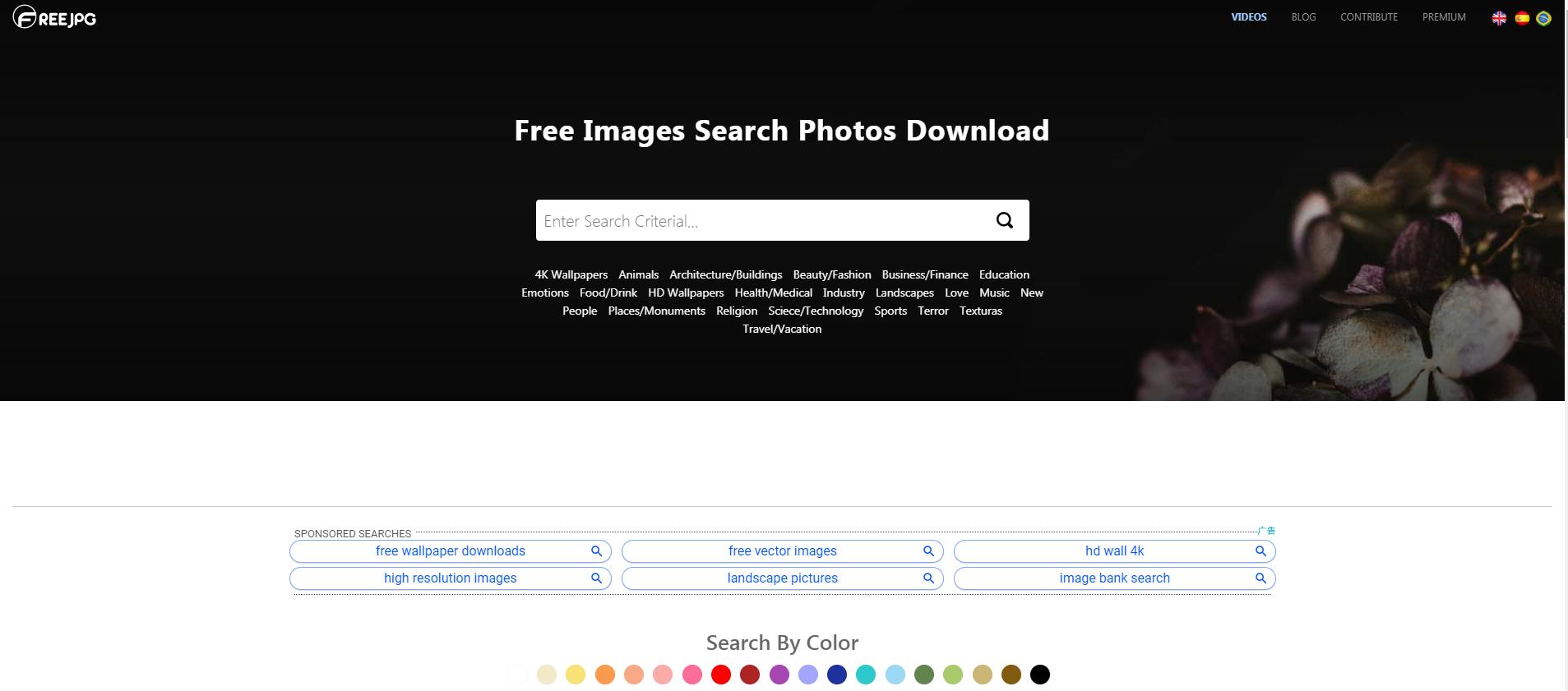 公众号无版权图,公众号配图版权说明