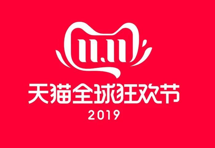 云集微店社交电商案例分析摘要,云集社交电商怎么运作