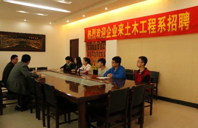 大学土木工程专业，考研和就业哪个更好？国企一级建造师告诉你