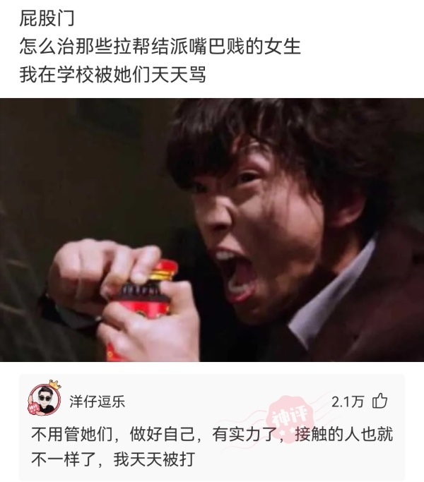 吉他初学者看不到琴弦怎么办,初学吉他手找不准琴弦