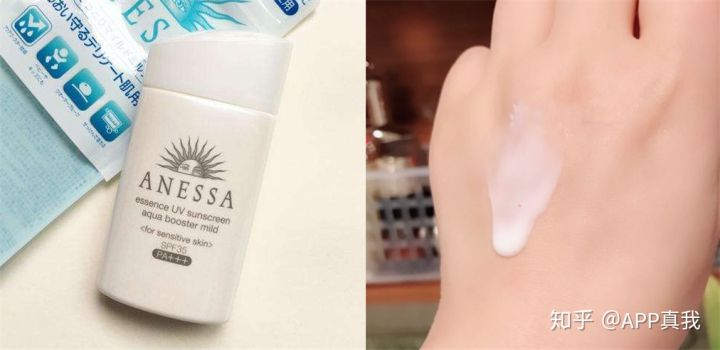 安耐晒日本版蓝瓶,安耐晒蓝瓶和白瓶区别