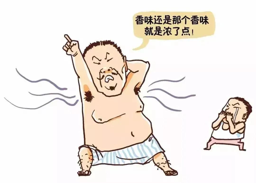 这个夏天带走了什么又留下了什么,这个夏天告别螨虫