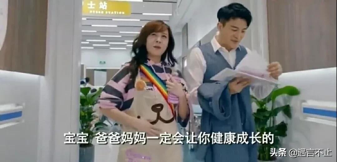 爱情公寓5吕子乔瞒着陈美嘉,爱情公寓5吕子乔陈美嘉领证