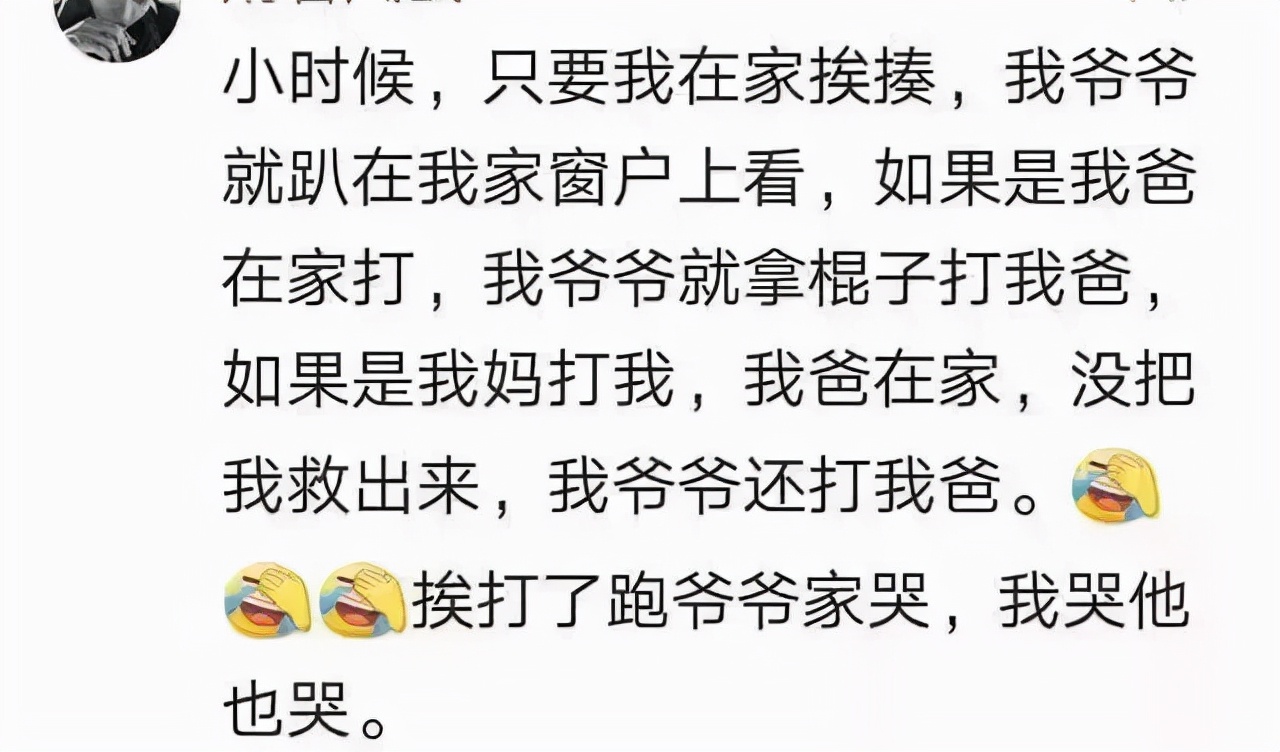 河南奶奶10元卖孙女养2年的狗,河南一奶奶10块卖狗奶奶后续